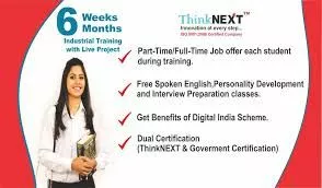 ThinkNEXT Technologies Pvt. Ltd. | Best Computer Course in Chandigarh | Top courses in Chandigarh