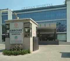 Grecian hospital Chandigarh| Best Hospital in  Chandigarh | Top Hospital in Chandigarh
