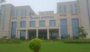 Jaypee Hospital Noida | Best Hospital in  Noida  | Top Hospital in Noida