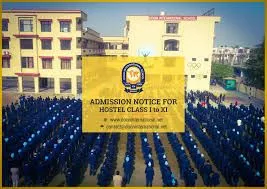 Doon International School  Mohali | Best schools in Chandigarh | Top schools in Tricity