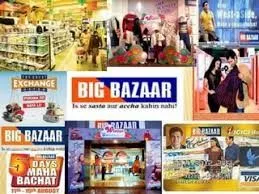 Big Bazaar Chandigarh | Best Household Shops in Chandigarh | Top supermarkets in Chandigarh