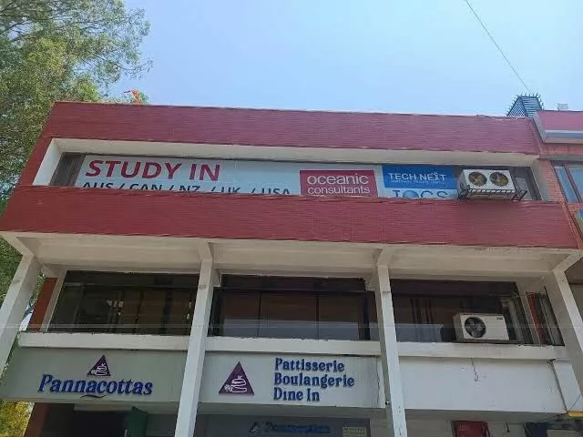 Oceanic Consultants | Best immigration Consultants in Chandigarh | Top 10 Immigration consultants India