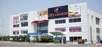 PVR DLF City Center Mall, IT Park Top Theatres in Chandigarh | Best Theatre in Chandigarh | Top theatre i