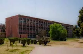 Department of Music (Panjab University, Chandigarh) | Best Music Academy in Chandigarh |