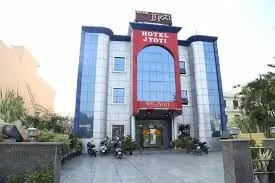 Hotel Jyoti | Top wedding resorts in Chandigarh | Luxury wedding resorts in Chandigarh