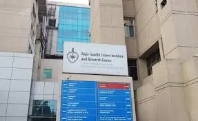 Rajiv Gandhi cancer institute and research center Delhi | Best Hospital in  Delhi  | Top Hospital in Delh