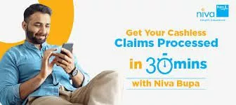 Niva Bupa Health Insurance| top insurance companies in Chandigarh