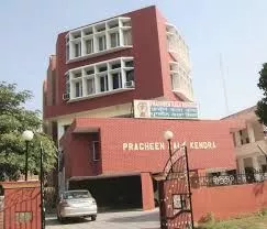 Pracheen Kala Kendra | Best Dance Studio in  Chandigarh | Top Dance School in Chandigarh |