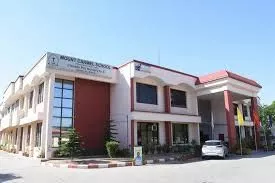 Mount Carmel School Mohali | Best schools in Tricity | top schools In Mohali