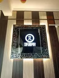 HOTEL the Ramam  Best Hotels in  Ayodhya | Top Hotels in Ayodhya near Ram Mandir