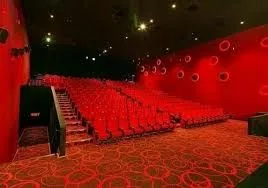 PVR Centra, Chandigarh Chandigarh | Best theatre in Chandigarh | Top Theatres in Chandigarh | Top theatre