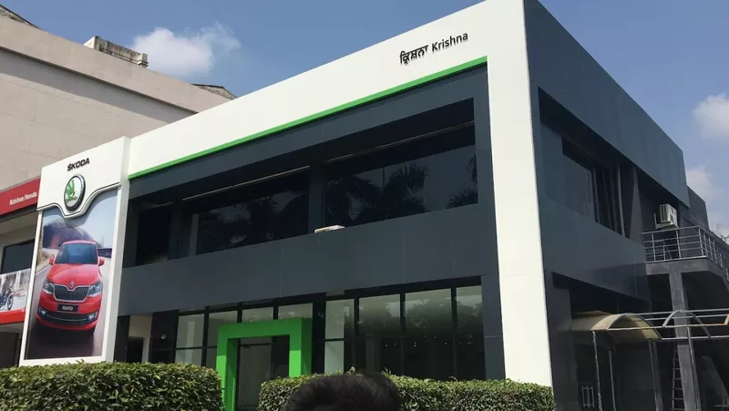 Krishna Škoda Showroom and Service