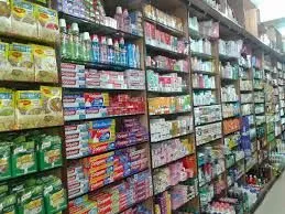 RLCR-7 SUPER MARKET Chandigarh | Best Household Shops in Chandigarh | Top supermarkets in Chandigarh