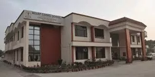 Mount Carmel School Mohali | Best schools in Tricity | top schools In Mohali