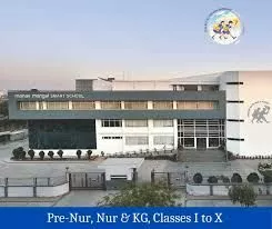 Manav Mangal Smart School | Sector 51, Mohali | Best Schools in Chandigarh | Top schools in Tricity