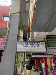 Hatron | Best Computer Course in Chandigarh | Top courses in Chandigarh