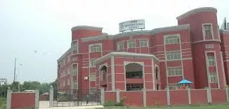 Ryan international School Mohali | Best Schools in Chandigarh | Top schools in Tricity