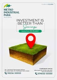 Metro Industrial Park  | Tricity emerging  industrial hub |