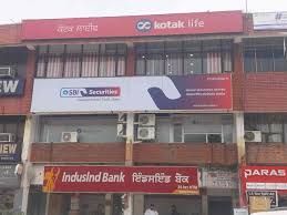 Kotak Car Insurance CHANDIGARH | top insurance companies in Chandigarh