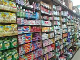RLCR-7 SUPER MARKET Chandigarh | Best Household Shops in Chandigarh | Top supermarkets in Chandigarh