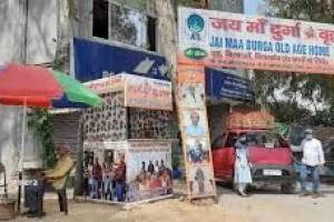 "A Community of Care: Jai Maa Durga in Kolkata’s Premier Old Age Homes"