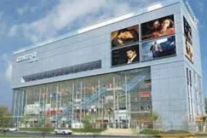 PVR Centra, Chandigarh Chandigarh | Best theatre in Chandigarh | Top Theatres in Chandigarh | Top theatre - Theatre in India