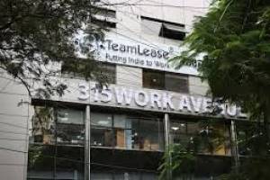 TeamLease Services: Pioneering HR Excellence Across India" - HR Consultant Jobs in India
