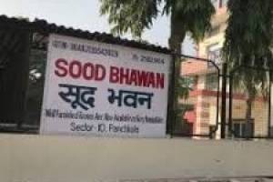 Sood Bhawan Panchkula | Best wedding resort in Chandigarh | Affordable wedding Hotel in tricity - Wedding Planners in India