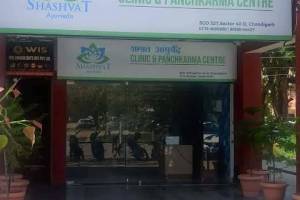 Sponsored Shuddhi https://www.shuddhi.com/ayurvedic/clinic Ayurvedic Wellness Center - natural remedies a - Health Care Centres in India