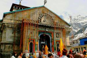 Kedarnath Temple, Uttarakhand - Vouchers / Coupons in India