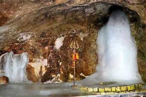 Amarnath Temple, Kashmir - Vouchers / Coupons in India