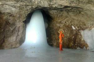 Amarnath Temple, Kashmir - Vouchers / Coupons in India