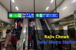 Rajiv Chowk metro station - Vouchers / Coupons in Delhi