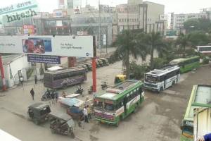 ISBT Dehradun - Vouchers / Coupons in Dehradun