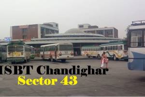 ISBT Sector 43 - Vouchers / Coupons in India