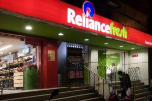 Reliance Fresh - Vouchers / Coupons in India