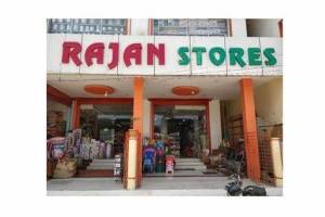 Rajan General Stores - Vouchers / Coupons in India
