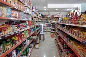 Rajan General Stores - Vouchers / Coupons in India