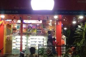 Jai Ganesh General Stores - Vouchers / Coupons in India