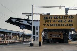 Tambaram railway station - Travel Deals in Chennai
