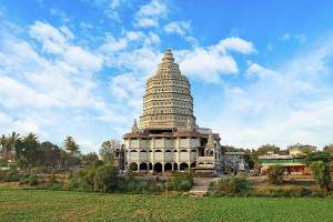 Alandi