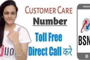 BSNL customer care number - E-commerce Deals in India