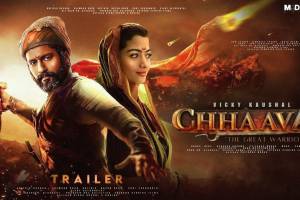 chhaava, Movie - Entertainment Coupons & Offers in India