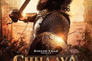 chhaava, Movie - Entertainment Coupons & Offers in India
