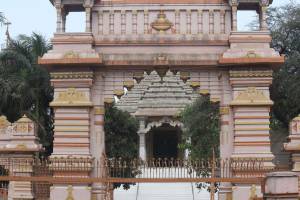 Kamrej town in Gujrat - Vouchers / Coupons in Limali