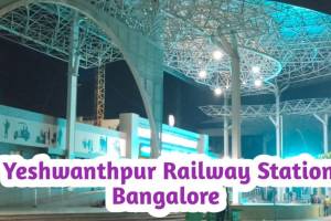 Yeshwanthpur railway station