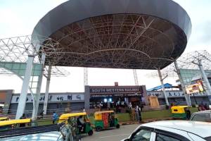 Yeshwanthpur railway station