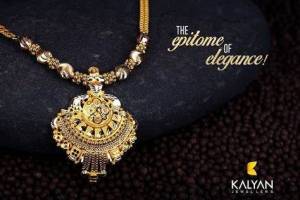 Kalyan Jewellers India - E-commerce Deals in India