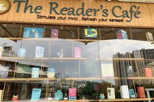 The Reader's Cafe