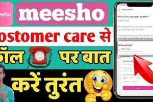 Meesho customer care number